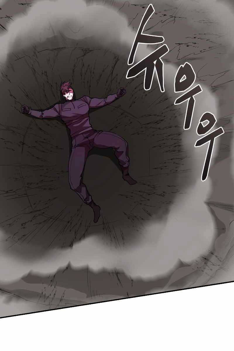 Giả Vờ Làm Kẻ Vô Dụng Ở Học Đường Chap 51 - Next Chap 52