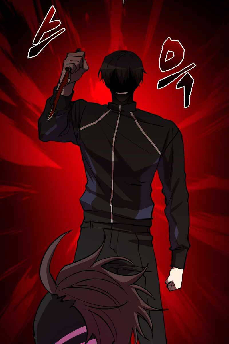 Giả Vờ Làm Kẻ Vô Dụng Ở Học Đường Chap 51 - Next Chap 52