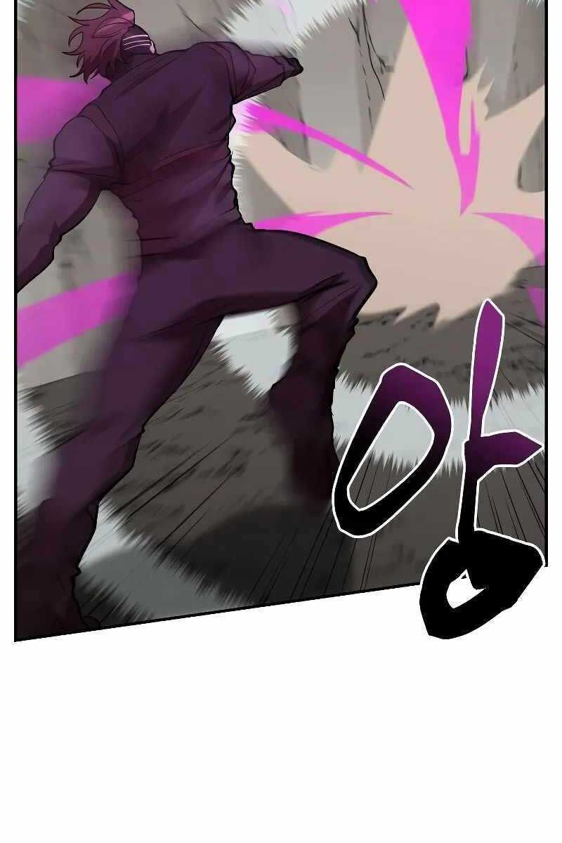 Giả Vờ Làm Kẻ Vô Dụng Ở Học Đường Chap 52 - Next Chap 53