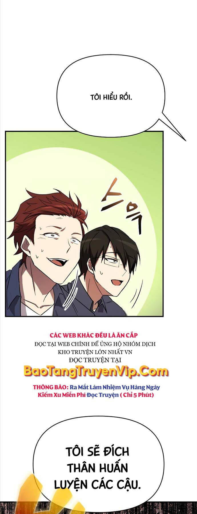 Giả Vờ Làm Kẻ Vô Dụng Ở Học Đường Chap 53 - Next Chap 54