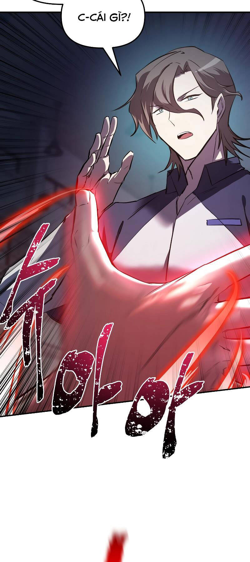 Giả Vờ Làm Kẻ Vô Dụng Ở Học Đường Chap 54 - Next Chap 55