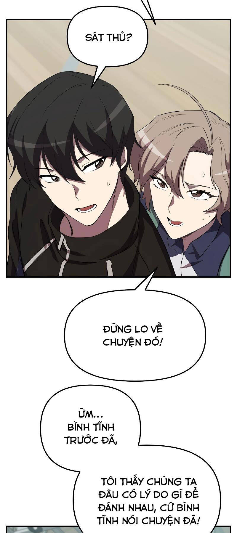 Giả Vờ Làm Kẻ Vô Dụng Ở Học Đường Chap 54 - Next Chap 55