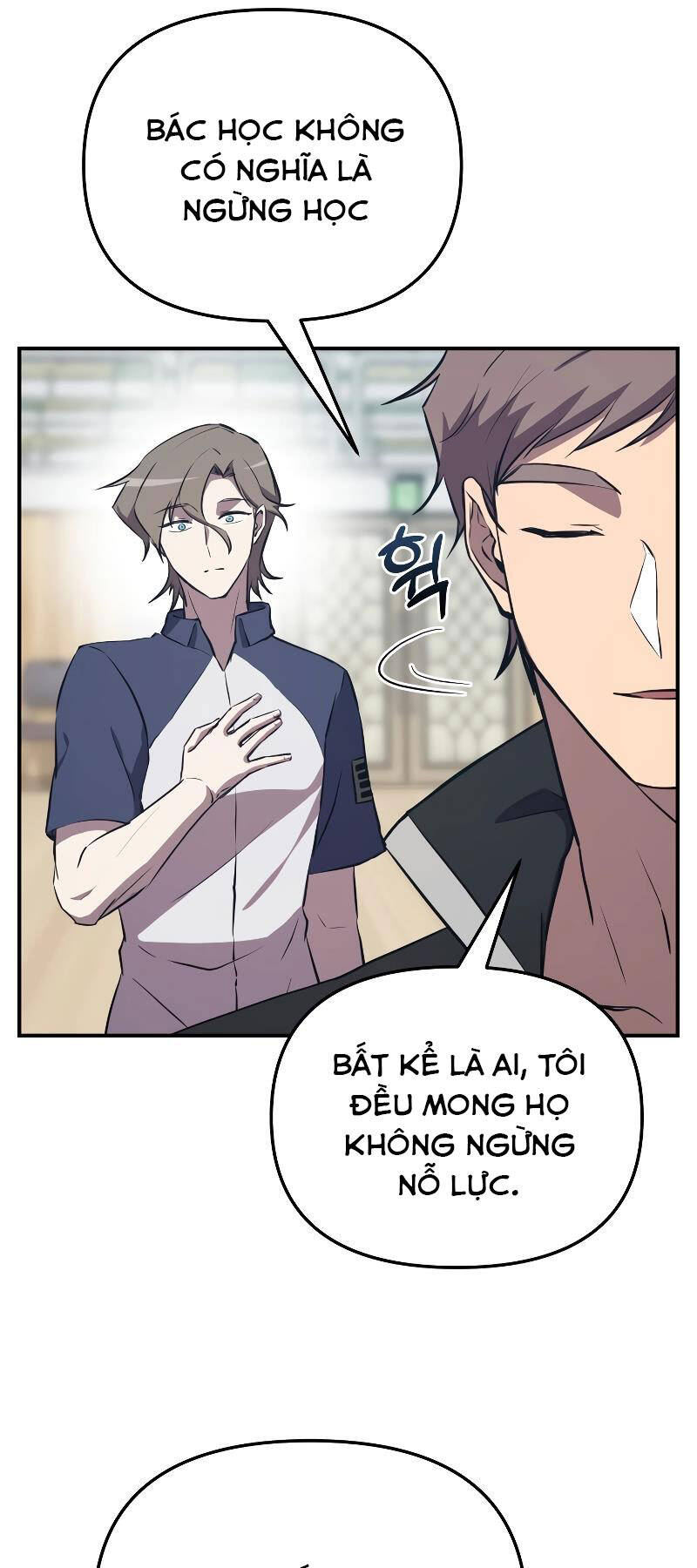 Giả Vờ Làm Kẻ Vô Dụng Ở Học Đường Chap 54 - Next Chap 55