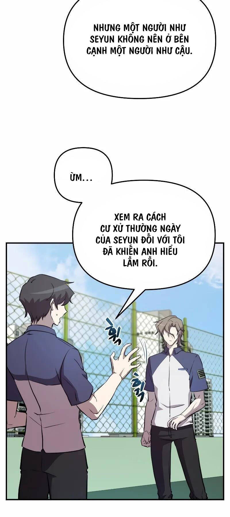 Giả Vờ Làm Kẻ Vô Dụng Ở Học Đường Chap 55 - Next Chap 56