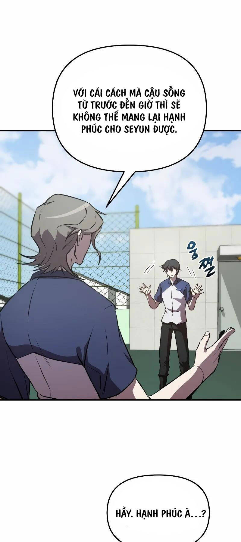 Giả Vờ Làm Kẻ Vô Dụng Ở Học Đường Chap 55 - Next Chap 56