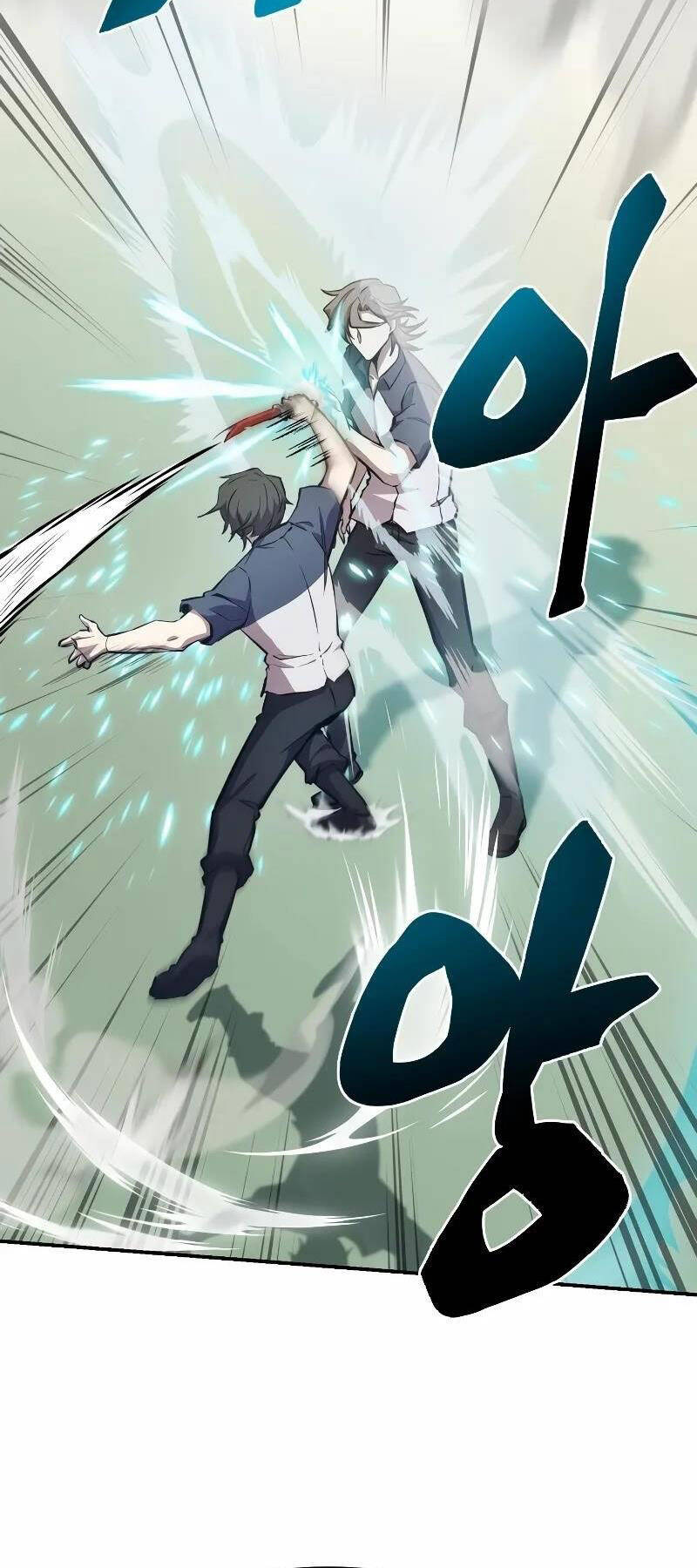 Giả Vờ Làm Kẻ Vô Dụng Ở Học Đường Chap 55 - Next Chap 56