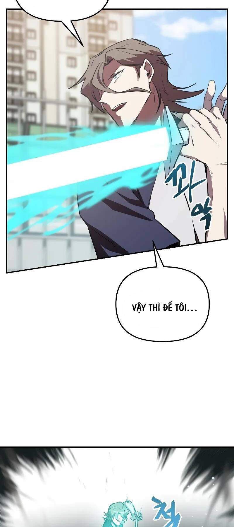 Giả Vờ Làm Kẻ Vô Dụng Ở Học Đường Chap 56 - Next Chap 57