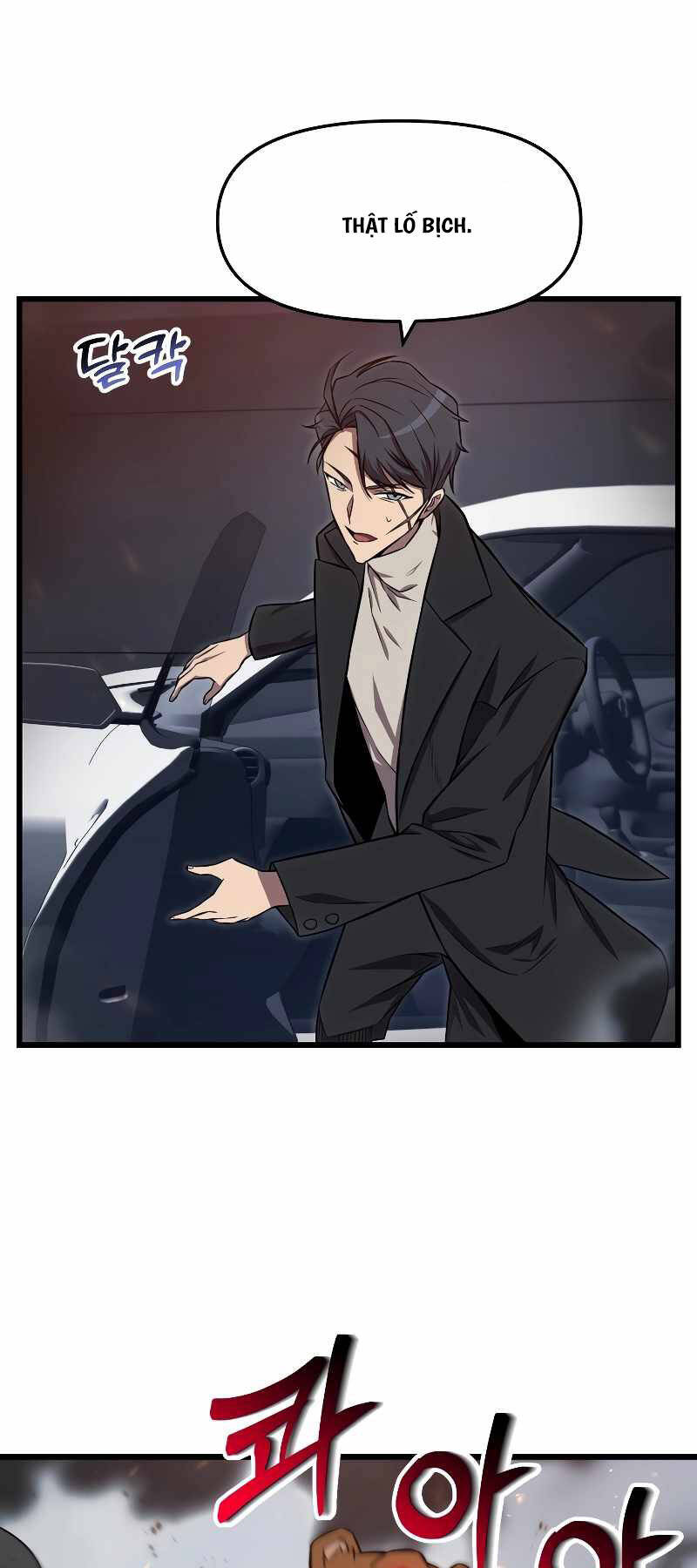 Giả Vờ Làm Kẻ Vô Dụng Ở Học Đường Chap 57 - Next Chap 58