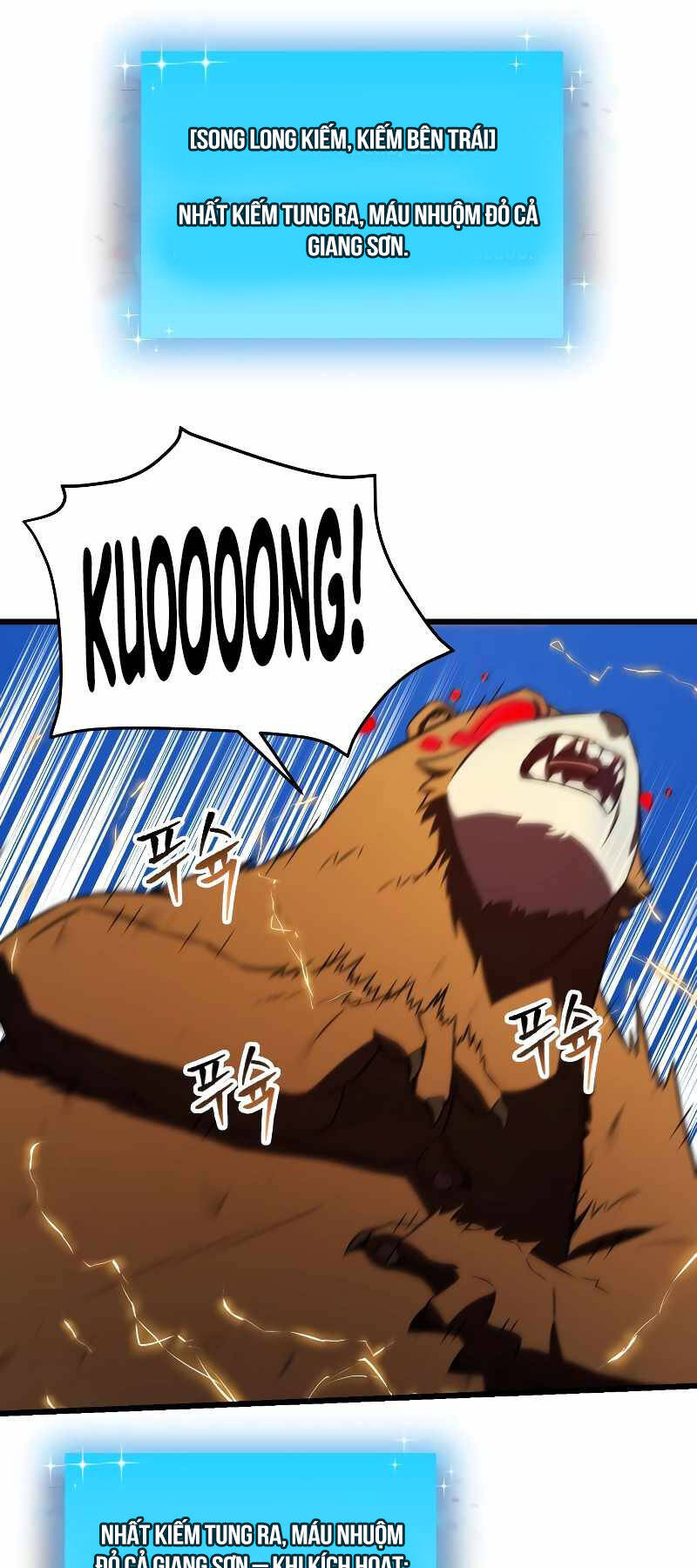 Giả Vờ Làm Kẻ Vô Dụng Ở Học Đường Chap 57 - Next Chap 58