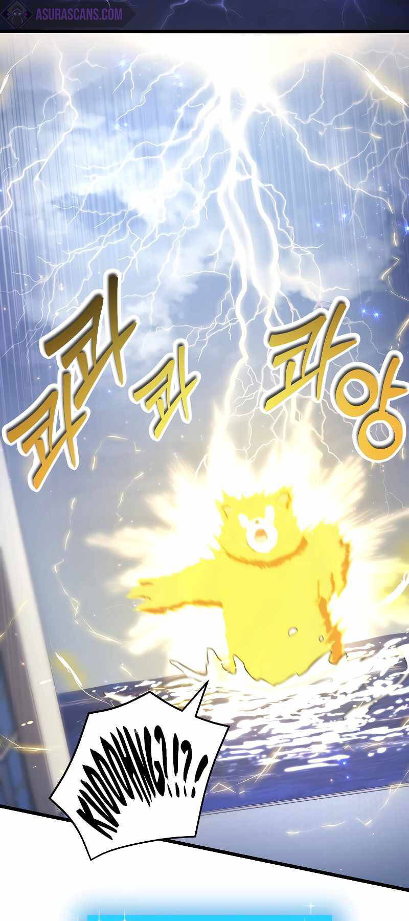 Giả Vờ Làm Kẻ Vô Dụng Ở Học Đường Chap 57 - Next Chap 58