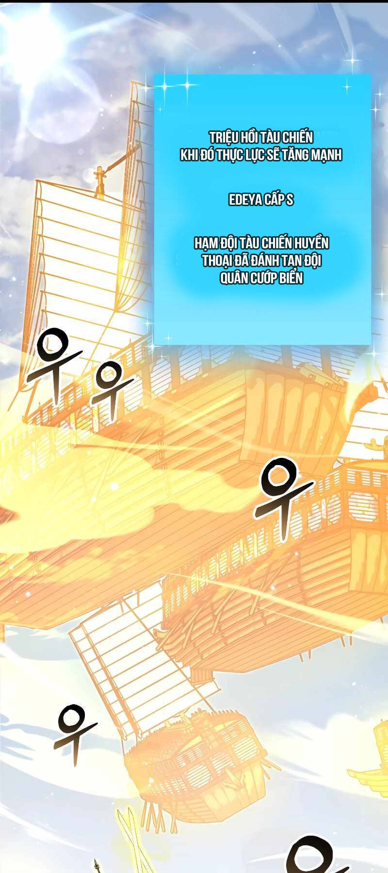 Giả Vờ Làm Kẻ Vô Dụng Ở Học Đường Chap 57 - Next Chap 58