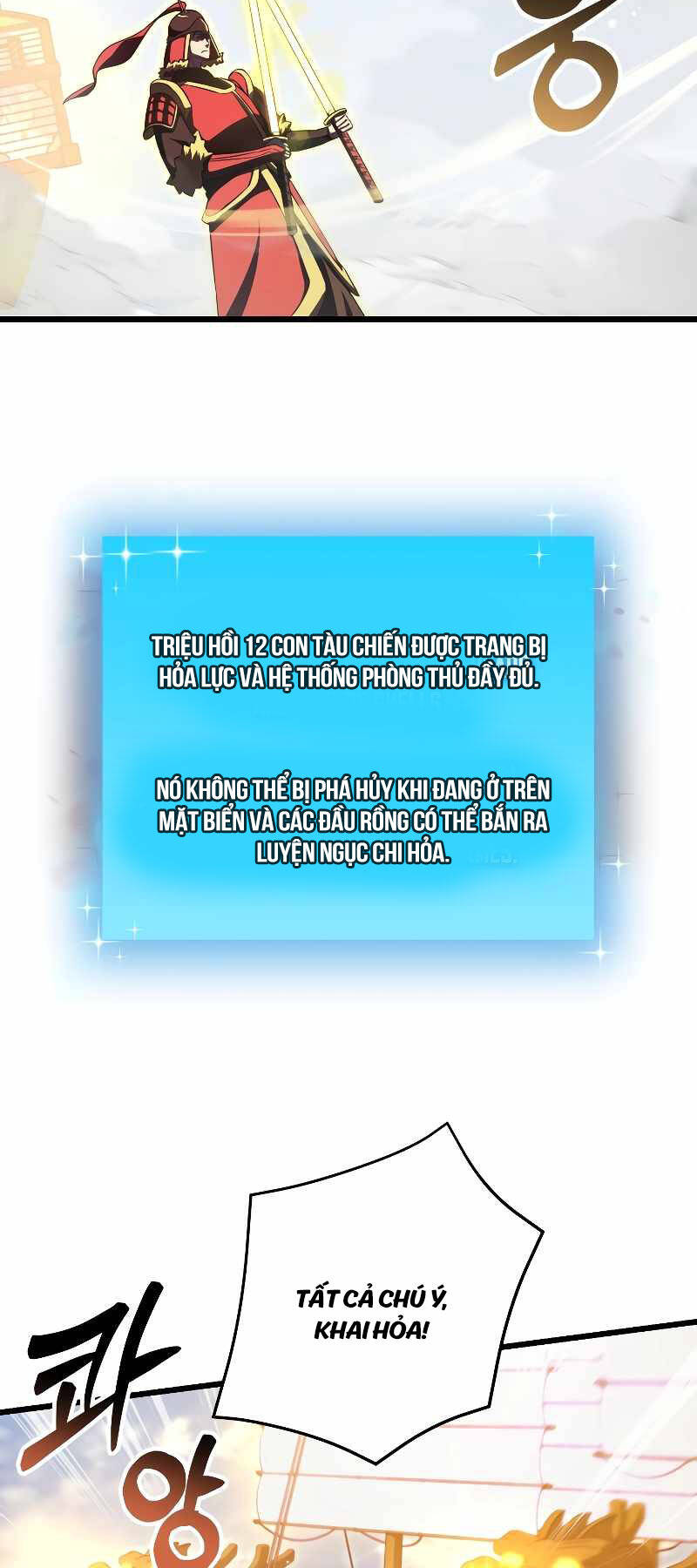 Giả Vờ Làm Kẻ Vô Dụng Ở Học Đường Chap 57 - Next Chap 58