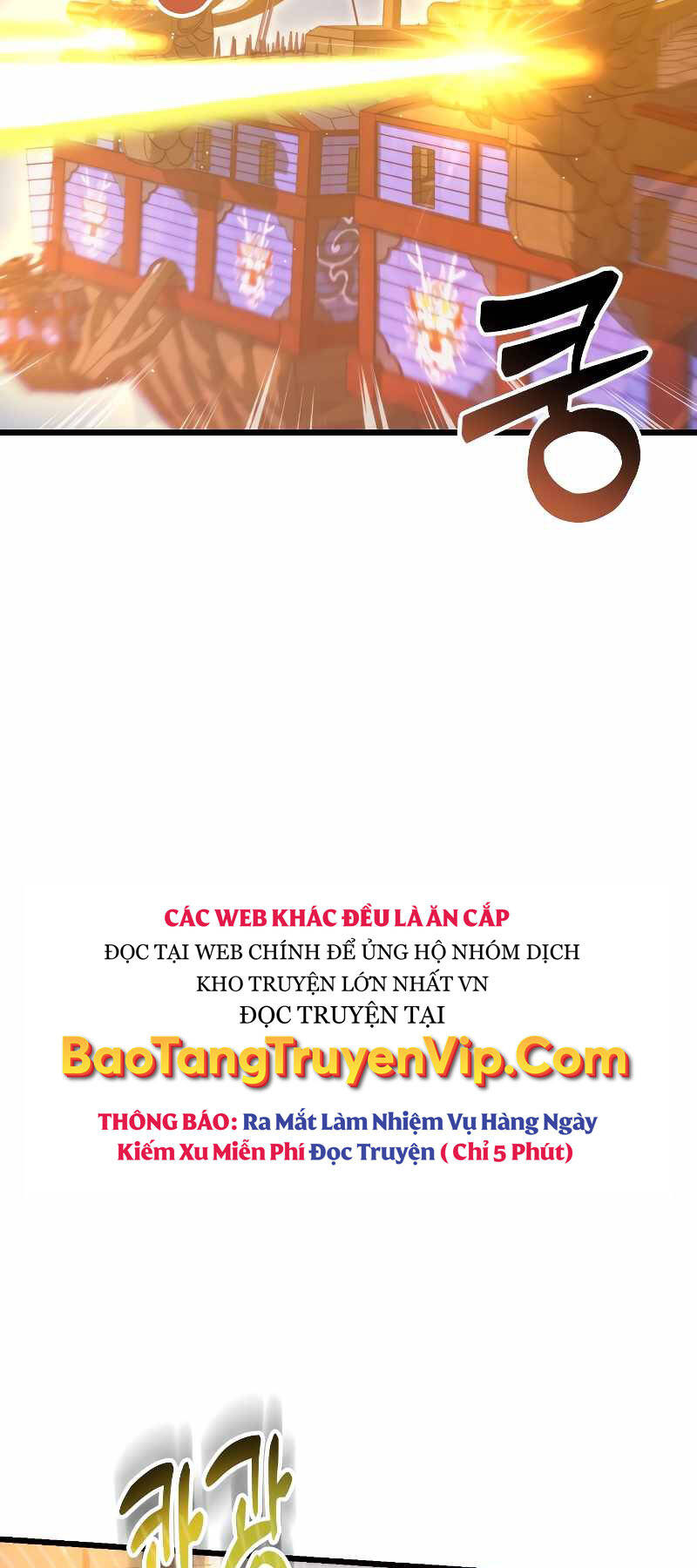 Giả Vờ Làm Kẻ Vô Dụng Ở Học Đường Chap 57 - Next Chap 58