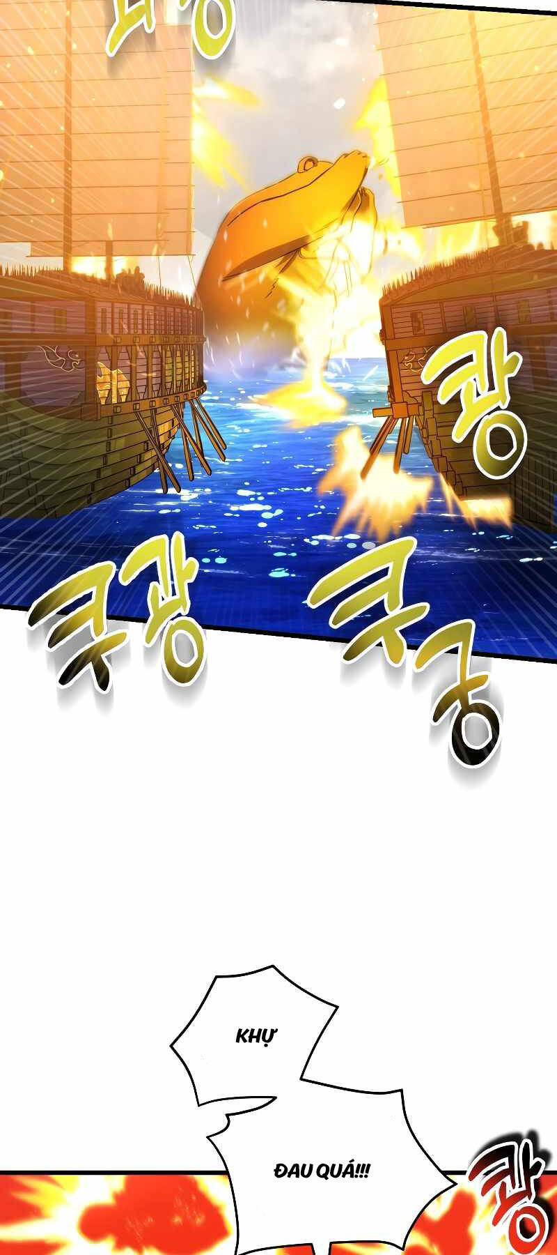 Giả Vờ Làm Kẻ Vô Dụng Ở Học Đường Chap 57 - Next Chap 58