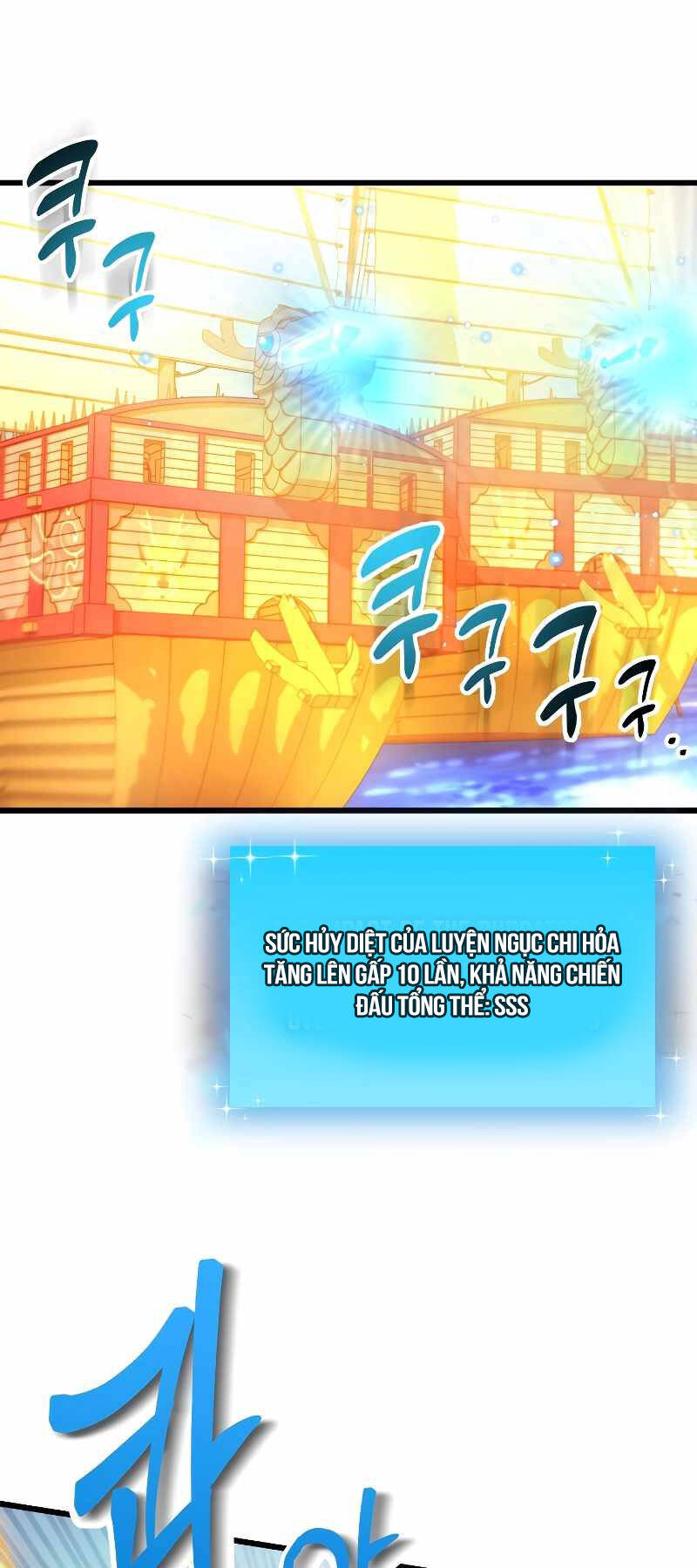 Giả Vờ Làm Kẻ Vô Dụng Ở Học Đường Chap 57 - Next Chap 58