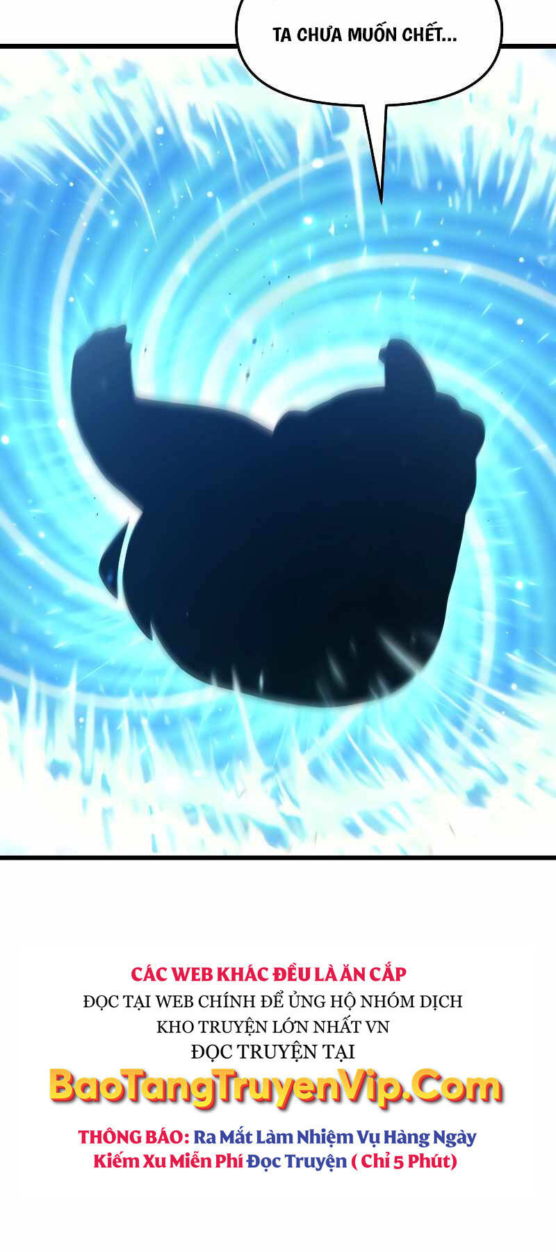 Giả Vờ Làm Kẻ Vô Dụng Ở Học Đường Chap 57 - Next Chap 58