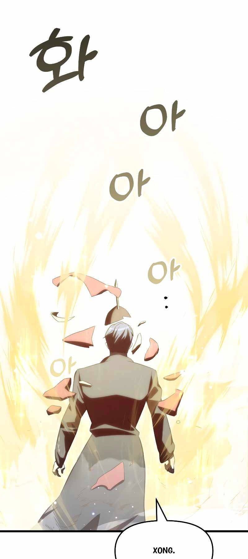 Giả Vờ Làm Kẻ Vô Dụng Ở Học Đường Chap 57 - Next Chap 58