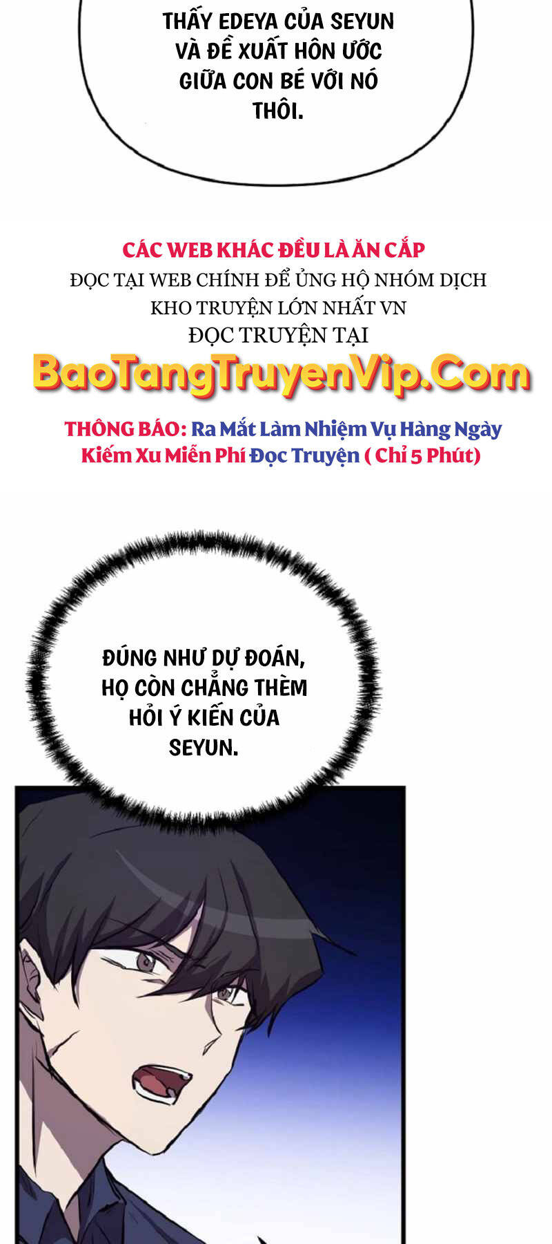 Giả Vờ Làm Kẻ Vô Dụng Ở Học Đường Chap 58 - Next Chap 59