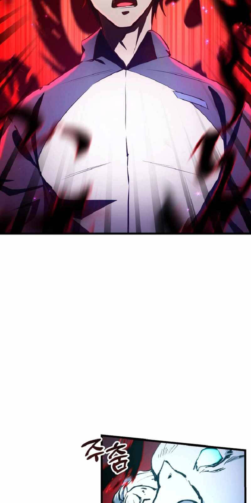 Giả Vờ Làm Kẻ Vô Dụng Ở Học Đường Chap 58 - Next Chap 59