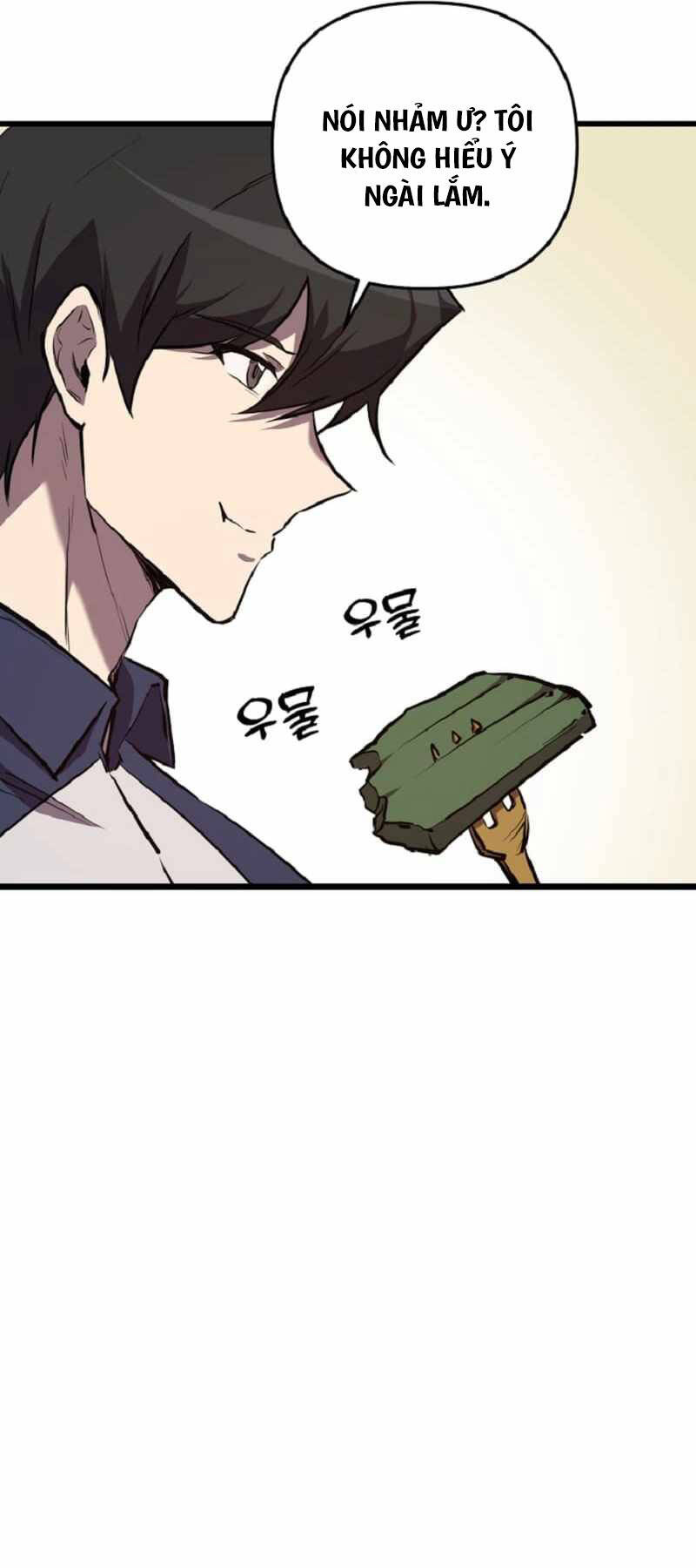 Giả Vờ Làm Kẻ Vô Dụng Ở Học Đường Chap 58 - Next Chap 59