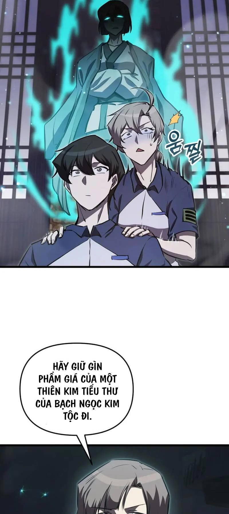 Giả Vờ Làm Kẻ Vô Dụng Ở Học Đường Chap 59 - Next Chap 60