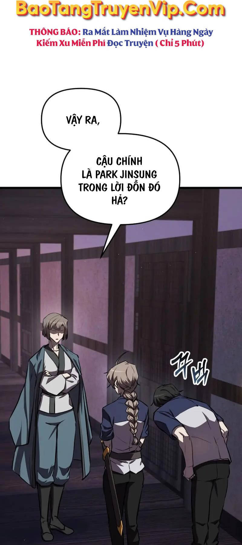 Giả Vờ Làm Kẻ Vô Dụng Ở Học Đường Chap 59 - Next Chap 60