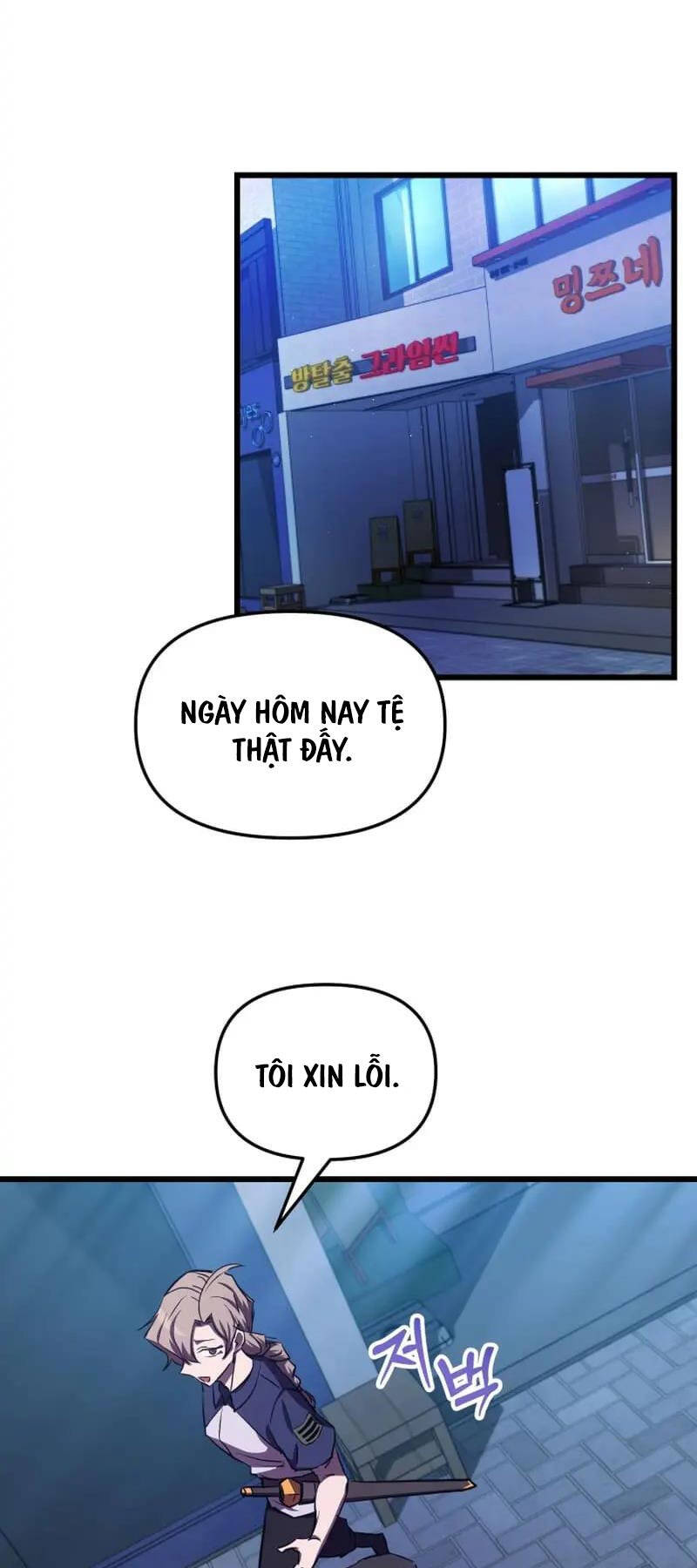 Giả Vờ Làm Kẻ Vô Dụng Ở Học Đường Chap 59 - Next Chap 60