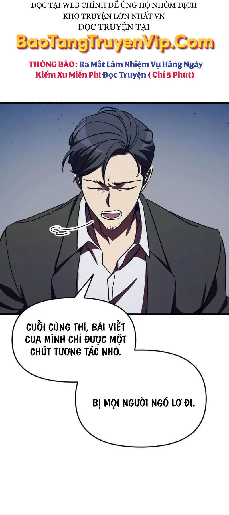 Giả Vờ Làm Kẻ Vô Dụng Ở Học Đường Chap 59 - Next Chap 60