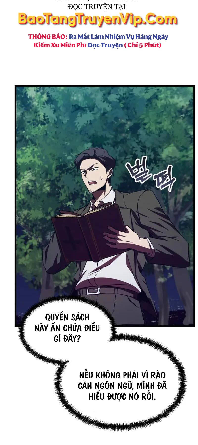 Giả Vờ Làm Kẻ Vô Dụng Ở Học Đường Chap 59 - Next Chap 60