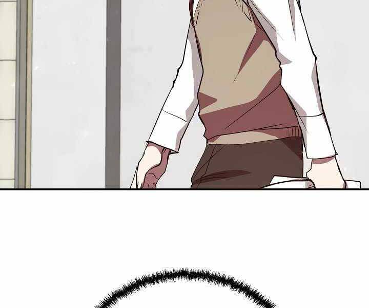 Giả Vờ Làm Kẻ Vô Dụng Ở Học Đường Chap 6 - Next Chap 7