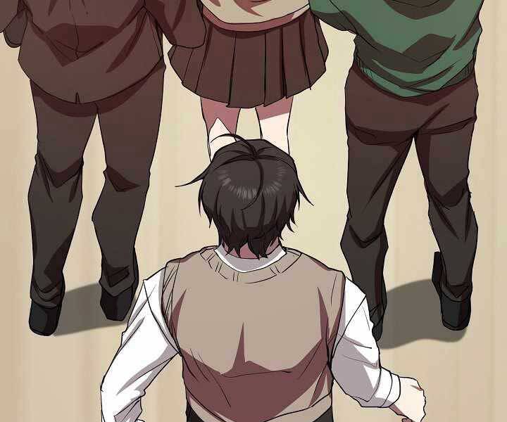 Giả Vờ Làm Kẻ Vô Dụng Ở Học Đường Chap 6 - Next Chap 7