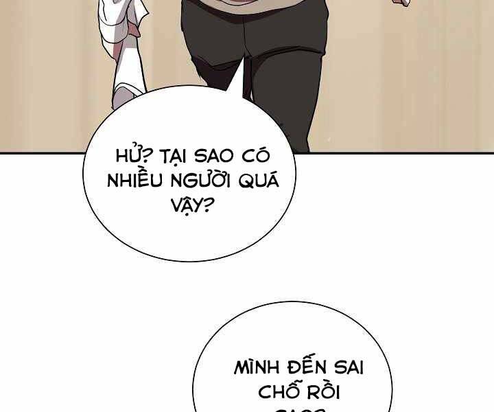 Giả Vờ Làm Kẻ Vô Dụng Ở Học Đường Chap 6 - Next Chap 7