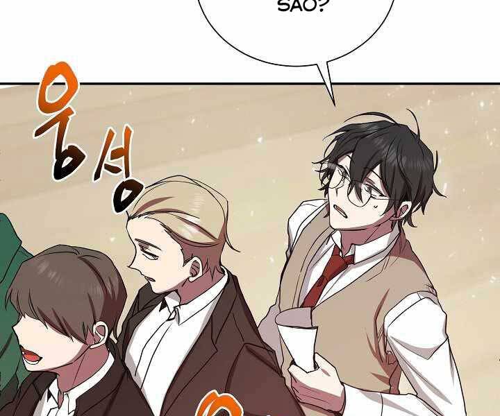 Giả Vờ Làm Kẻ Vô Dụng Ở Học Đường Chap 6 - Next Chap 7