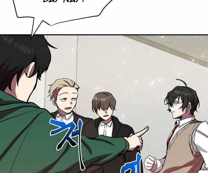 Giả Vờ Làm Kẻ Vô Dụng Ở Học Đường Chap 6 - Next Chap 7