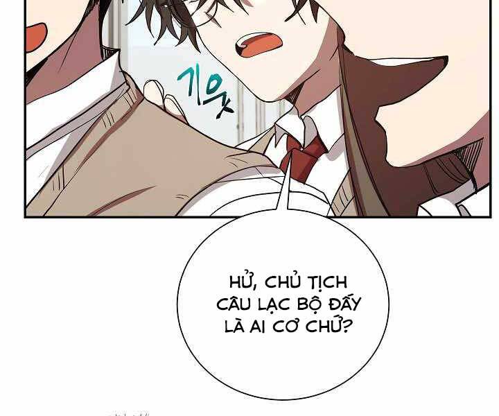 Giả Vờ Làm Kẻ Vô Dụng Ở Học Đường Chap 6 - Next Chap 7