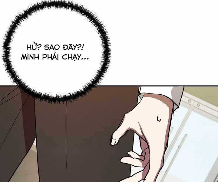 Giả Vờ Làm Kẻ Vô Dụng Ở Học Đường Chap 6 - Next Chap 7