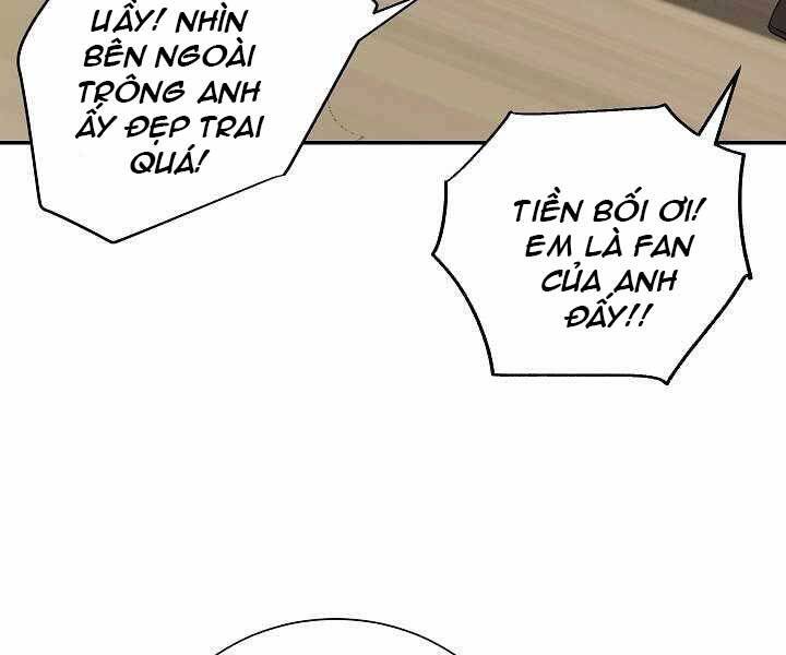 Giả Vờ Làm Kẻ Vô Dụng Ở Học Đường Chap 6 - Next Chap 7