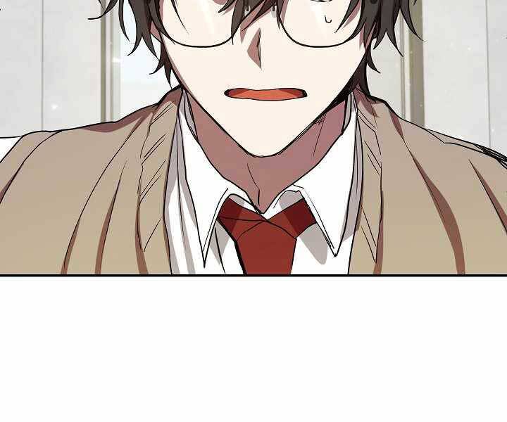 Giả Vờ Làm Kẻ Vô Dụng Ở Học Đường Chap 6 - Next Chap 7