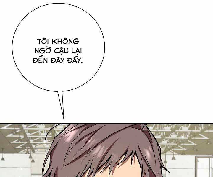 Giả Vờ Làm Kẻ Vô Dụng Ở Học Đường Chap 6 - Next Chap 7