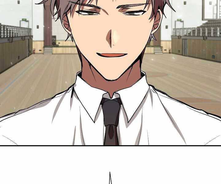 Giả Vờ Làm Kẻ Vô Dụng Ở Học Đường Chap 6 - Next Chap 7
