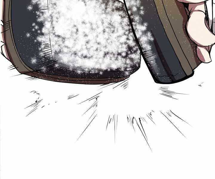 Giả Vờ Làm Kẻ Vô Dụng Ở Học Đường Chap 6 - Next Chap 7