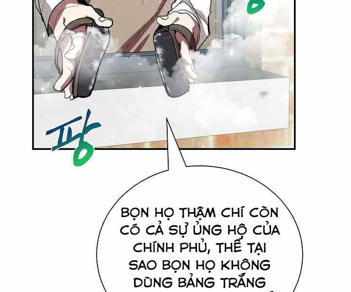 Giả Vờ Làm Kẻ Vô Dụng Ở Học Đường Chap 6 - Next Chap 7