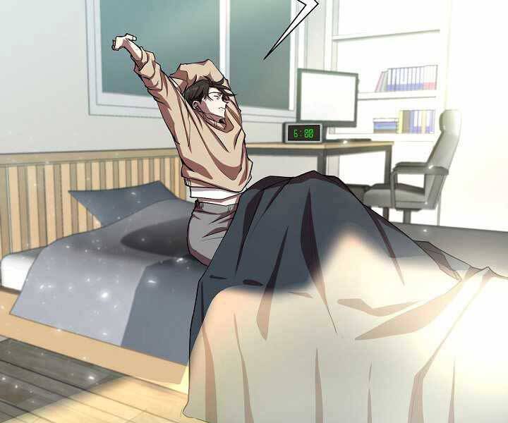 Giả Vờ Làm Kẻ Vô Dụng Ở Học Đường Chap 6 - Next Chap 7