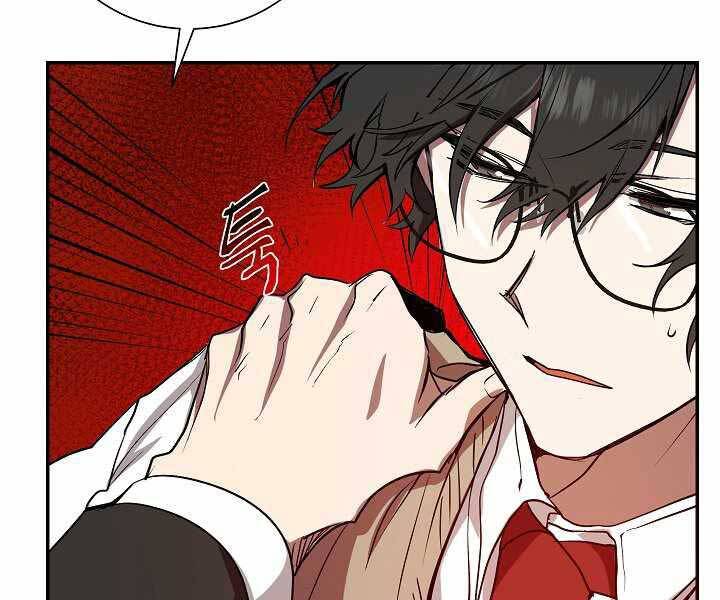 Giả Vờ Làm Kẻ Vô Dụng Ở Học Đường Chap 6 - Next Chap 7
