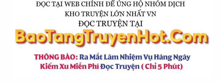 Giả Vờ Làm Kẻ Vô Dụng Ở Học Đường Chap 6 - Next Chap 7