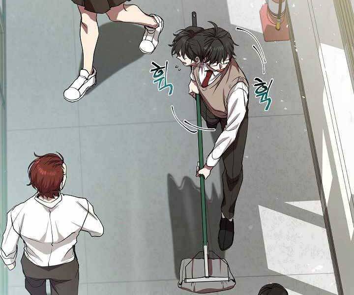 Giả Vờ Làm Kẻ Vô Dụng Ở Học Đường Chap 6 - Next Chap 7