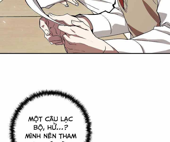 Giả Vờ Làm Kẻ Vô Dụng Ở Học Đường Chap 6 - Next Chap 7