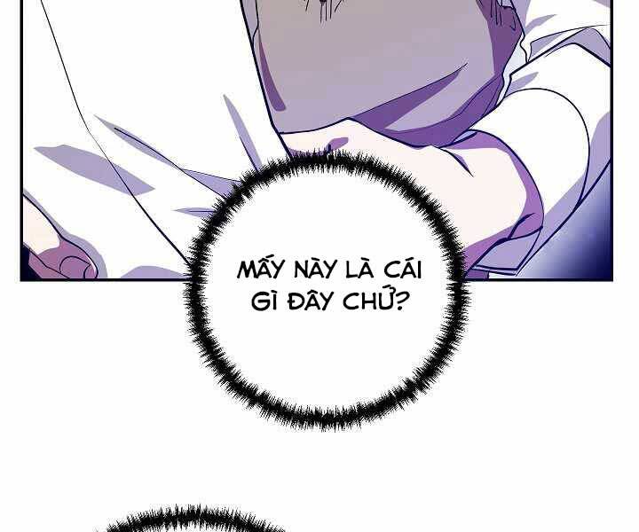 Giả Vờ Làm Kẻ Vô Dụng Ở Học Đường Chap 6 - Next Chap 7