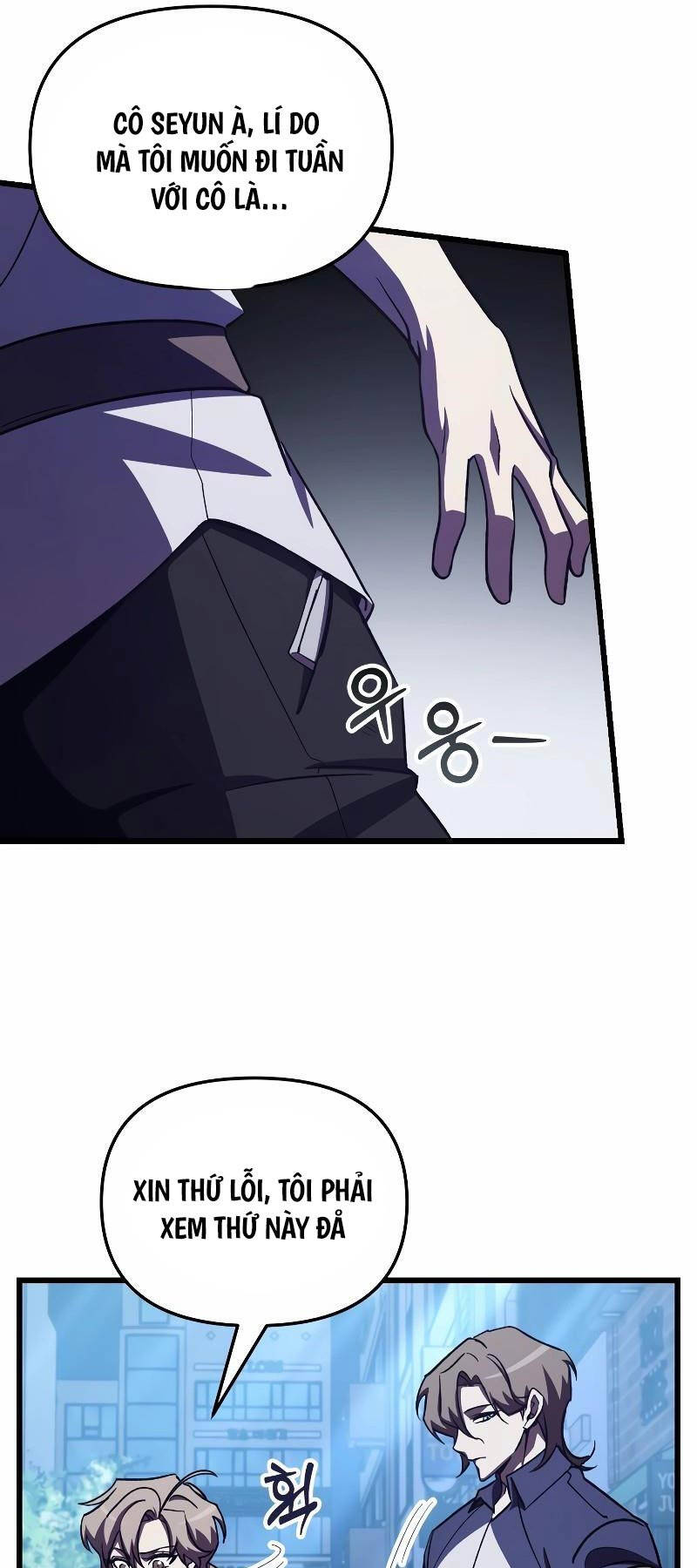 Giả Vờ Làm Kẻ Vô Dụng Ở Học Đường Chap 60 - Next Chap 61