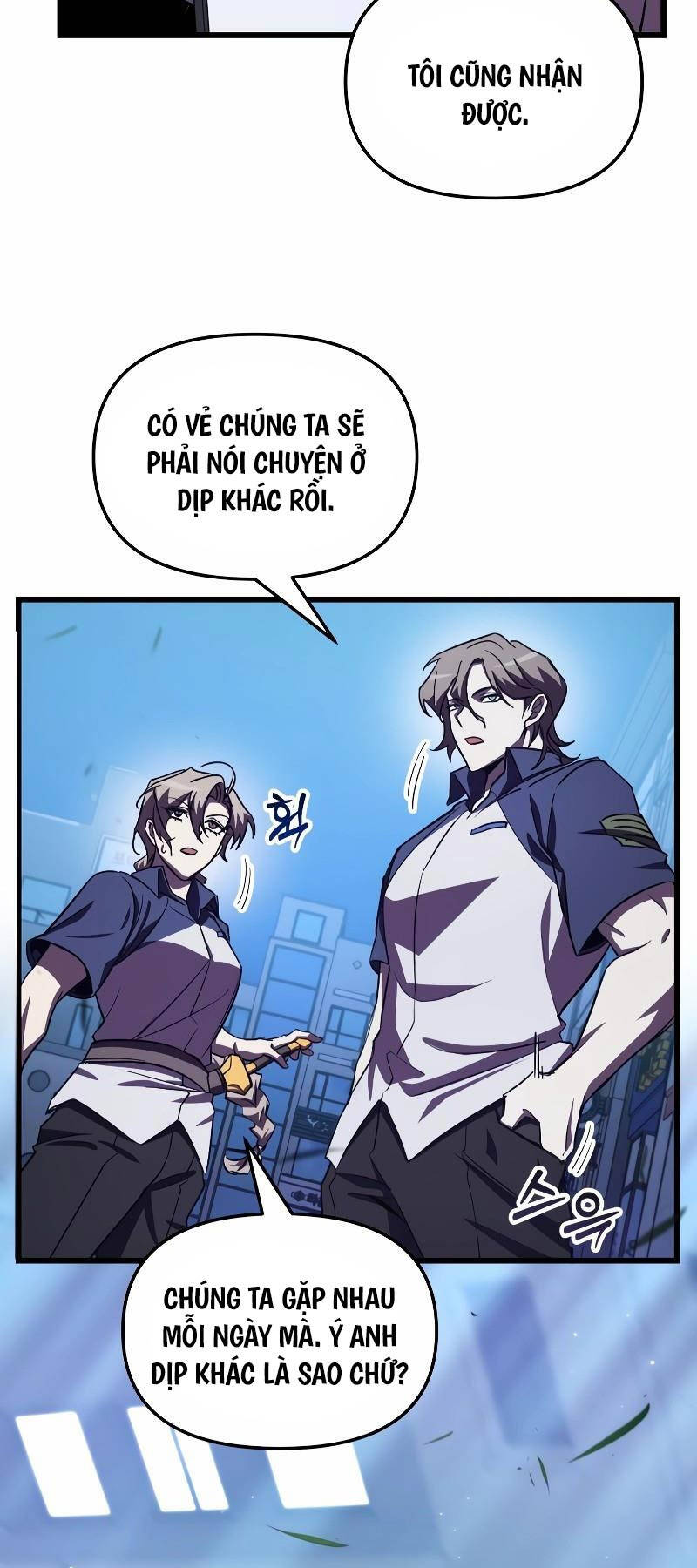 Giả Vờ Làm Kẻ Vô Dụng Ở Học Đường Chap 60 - Next Chap 61